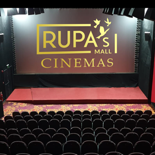 Rupa Cinemas