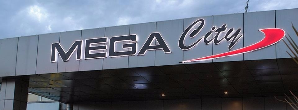 Mega Cinemas, Kisumu