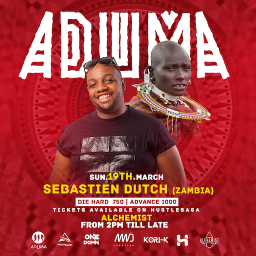 Aduma