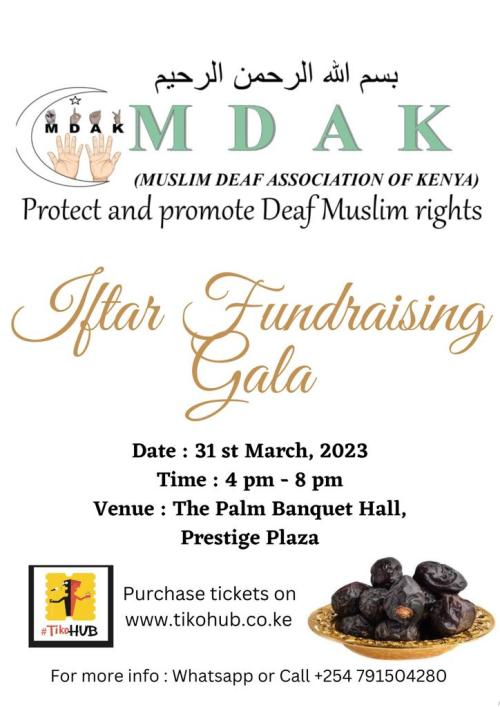 Iftar Fundraising Gala