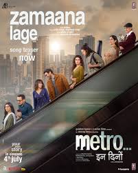Metro In Dino